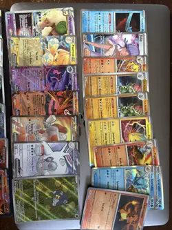 Pokemon Destined Rivals Lot Of 29 Cards (EX, Holo, Full Arts, And Reverses) - Image 3