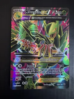 Pokemon TCG M Sceptile EX 85/98 XY Ancient Origins Full Art Ultra Rare Card - Image 1