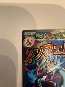 Pokemon TCG Mega Charzard x Ex #023 Promo Card MINT: Phantasmal Flames - Image 3