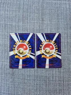 Pokemon March + Double Gust Neo Trainer Komiya Art Pokemon Cards - Image 2