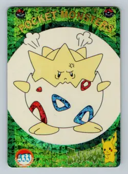 Pokemon Card - Togepi #333 - Vending Machine - Holo - Image 1