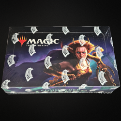 Magic The Gathering - Commander Legends - Draft Booster Box - Factory Sealed - Image 2