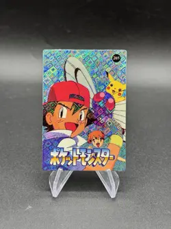 Butterfree Ash Holo Pokemon Vintage Pocket Monsters Vending Prism Sticker 205 - Image 1