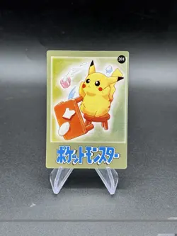 Butterfree Ash Holo Pokemon Vintage Pocket Monsters Vending Prism Sticker 205 - Image 2