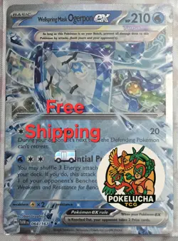 Pokemon TCG, Wellspring Mask Ogerpon Ex 064/167 - Twilight Masquerade - Image 1