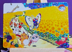 POKEMON POCKET MONSTERS VENDING PRISM STICKER 452 RAICHU EEVEE SUNFLOWER FIELDS - Image 1