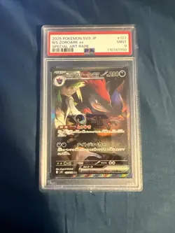 N's Zoroark ex #127 Special Art Rare Pokemon Battle Partners JP 2025 PSA 9 MINT - Image 1