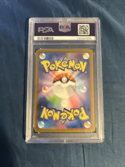 N's Zoroark ex #127 Special Art Rare Pokemon Battle Partners JP 2025 PSA 9 MINT - Image 2