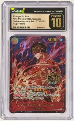 2025 One Piece Portgas D. Ace 3rd Anniversary SR ST15-005 CGC 10 Pristine JP - Image 1