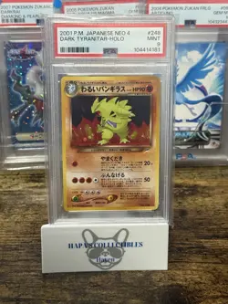 2001 Pokemon Japanese Neo-4 Destiny Dark TYRANITAR - HOLO Card # 248 PSA-9 - Image 1