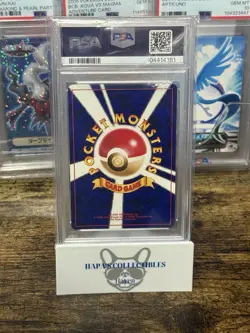 2001 Pokemon Japanese Neo-4 Destiny Dark TYRANITAR - HOLO Card # 248 PSA-9 - Image 3