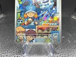 Pokemon TCG Vanillish Paradox Rift 190/182 Full Art Illustration Rare Card C159 - Image 4