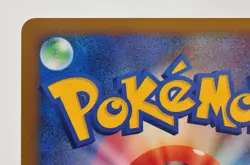 Pokemon card SP Energy 020/DPt-P Gym Challenge Prize Promo Japanese Swirl - Image 5