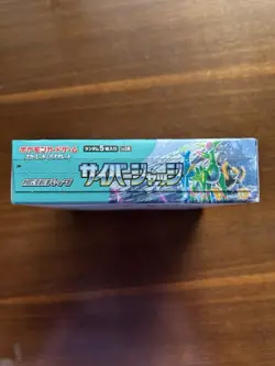 Pokemon Trading Card Game Japanese Booster Box サイハーシャッシ Cyber Judge (Sealed) - Image 4