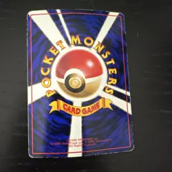 Japanese Trainer Max Revive Vending Series 2 Glossy Promo Pokemon Card WOTC - Image 2