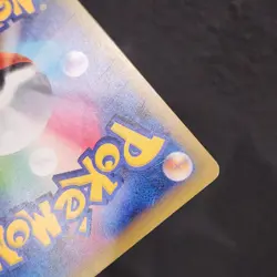 Latios EX 033/036 CP5 Mythical & Legendary Dream Shine Collection Pokemon Card - Image 3