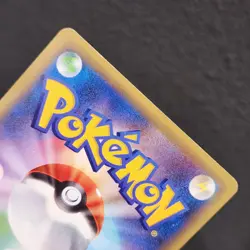 Latios EX 033/036 CP5 Mythical & Legendary Dream Shine Collection Pokemon Card - Image 4