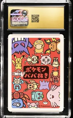 CGC 10 Pristine Pikachu Old Maid Playing Card 2019 Red Back Japanese Pokemon - Image 2