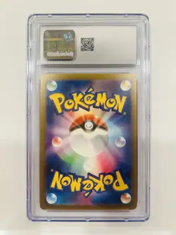 CGC 10 Chatot 081/071 AR Art Rare Wild Force sv5K Pokemon Card - Image 2