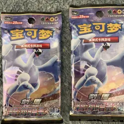 POKEMONS TCG SHADOW OF THE BLUE SEAS FAT PACKS 25 CARDS PER PACK TAKE BOTH🔥 - Image 1