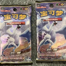 POKEMONS TCG SHADOW OF THE BLUE SEAS FAT PACKS 25 CARDS PER PACK TAKE BOTH🔥 - Image 2