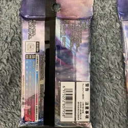 POKEMONS TCG SHADOW OF THE BLUE SEAS FAT PACKS 25 CARDS PER PACK TAKE BOTH🔥 - Image 5