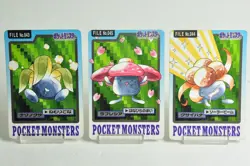 Pocket Monsters Oddish/Gloom/Vileplume Pokemon Carddass 1997 Japanese MP - Image 1