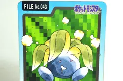 Pocket Monsters Oddish/Gloom/Vileplume Pokemon Carddass 1997 Japanese MP - Image 2