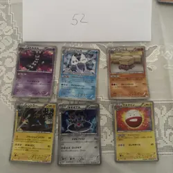 Pokemon Karte Card Vintage Japanese Konvolut Sammlung Collection Holo Rare - Image 1