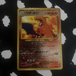 Charizard No. 006 - Pokemon Neo Premium File 2 Reverse Holo Japanese - Image 4
