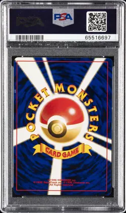 1997 POKEMON JPN ROCKET #149 DARK DRAGONITE-HOLO PSA 8 - Image 2
