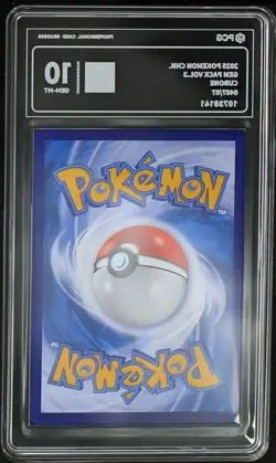 PCG 10 2025 Pokemon Cinese Semplificato Cubone Gem Pack Vol 3 CBB3 CS 04 07 - Image 2