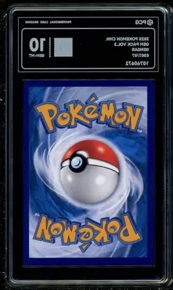 Pokemon TCG S-Chinese Exclusive Gengar Gem Vol.3 CBB3C 03 07/07 PCG 10 - Image 2