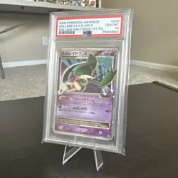 2008 POKEMON JPN GALLADE HALF DECK 1ST EDITION #009 GALLADE 4 LV.X-HOLO PSA 10 - Image 1