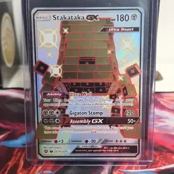 Pokemon Stakataka GX Ultra Beast Shiny Holo Rare SV74/SV94 Hidden Fates - Image 1