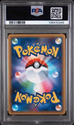 Noivern 092/131 Premium Champion Pack Pokemon Japanese PSA 10 - Image 2