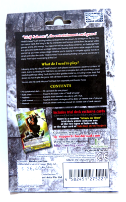 Weiss Schwarz: Trial Deck: Attack on Titan. Box corner smooshed. - Image 2