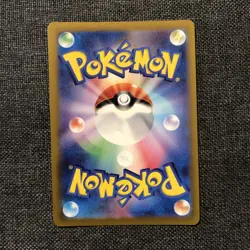 Pokemon TCG Zubat Masterball #41 Japanese Scarlet Violet 151 - Image 3