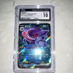 Gengar ex 047/071 Wild Force Double Rare Holo CGC 10 Japanese 2024 Pokemon - Image 1