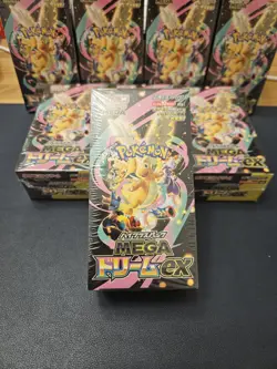 Japanese Pokemon Mega Dream Ex Booster Box - New sealed shrinked IN HAND 📦 🇬🇧 - Image 1