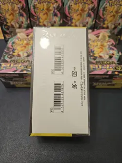 Japanese Pokemon Mega Dream Ex Booster Box - New sealed shrinked IN HAND 📦 🇬🇧 - Image 2
