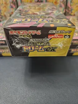 Japanese Pokemon Mega Dream Ex Booster Box - New sealed shrinked IN HAND 📦 🇬🇧 - Image 3