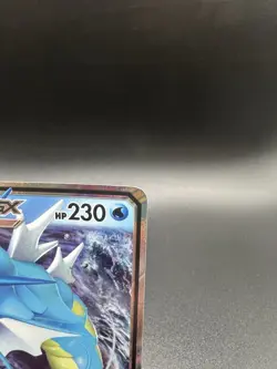Pokemon Tcg Hidden Fates Gyarados GX 16/68 Ultra Rare - Image 4