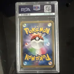 PSA 9 Latios 019/027 R CP2 Legendary Shine Collection 1st Edition Pokemon Japan - Image 2