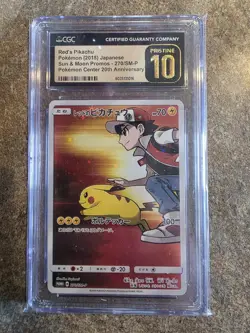 2018 POKEMON JPN #270/SM-P RED'S PIKACHU CGC 10 PRISTINE - Image 2