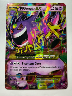 MGengar EX 121/119 (NM) Pokemon TCG - Image 1