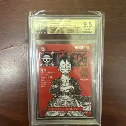 2025 One Piece ST21-014 Magazine Japanese Promos SR 20TH Anniversary BGS 9.5 - Image 1