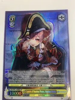 Weiss Schwarz Captain of The Houshou Pirates Houshou Marine Hololive SP - Image 1