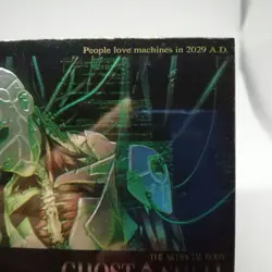 20 Muscle Tissue GHOST IN THE SHELL Trading Card SHIROW MASAMUNE KODANSYA - Image 3