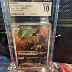 Pokemon Mandibuzz 145/086 Japanese Card Black Bolt 2025 CGC 10 Art Rare Holo - Image 1